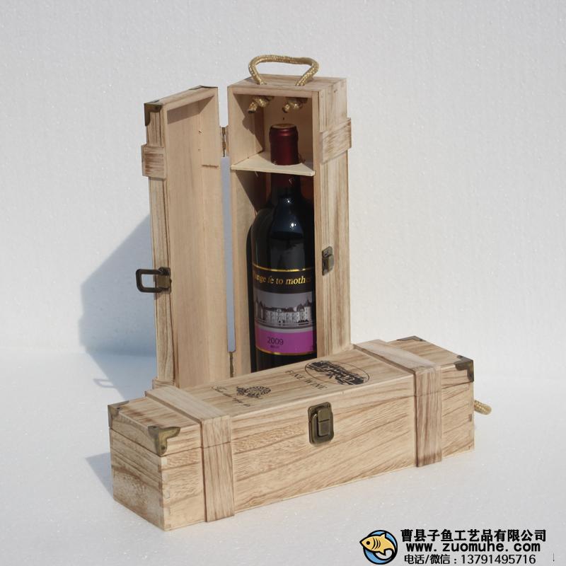 曹縣做紅酒包裝木頭箱子的哪家比較好？